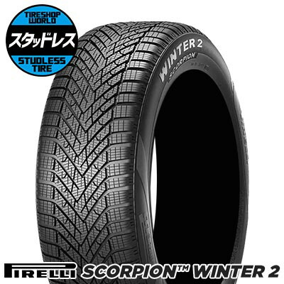 295/45R20 114V XL NC0 タイヤ単品 PIRELLI SCORPION WNTER2 冬 スタッドレスタイヤ1本価格《2本以上ご購入で送料無料》【取付対象】|タイヤショップ WORLD