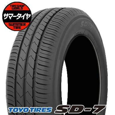 楽天市場】【タイヤ交換可能】 205/50R17 89V DUNLOP ダンロップ