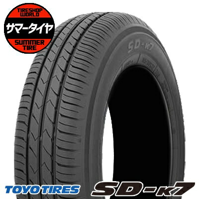 楽天市場】【タイヤ交換可能】 225/55R19 99V TOYO TIRES トーヨー