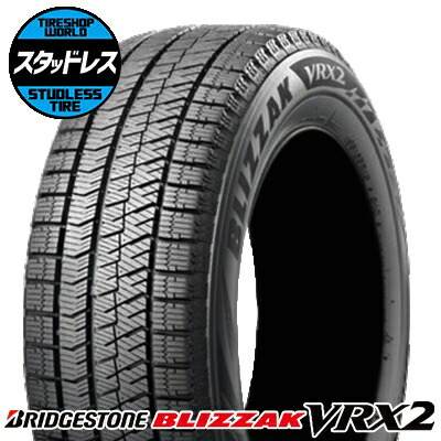 タイヤ・ホイール TOYO TIRES NANOENERGY 3 Plus 205/60 R16 TOYO TIRE NANOENERGY 3 PLUS 205/60R16 92H 価格比較 - 価格.com