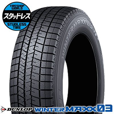 POTENZA アルファード カローラクロス 225/50R18 ブリヂストン