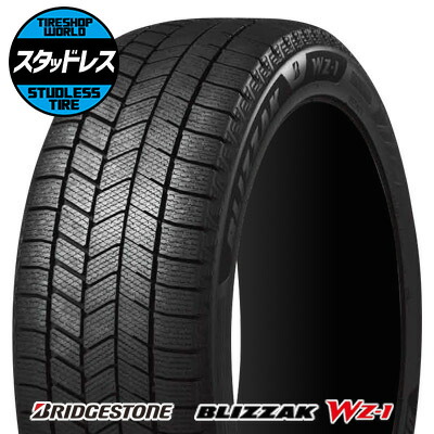楽天市場】215/45R17 87Q タイヤ単品 YOKOHAMA iceGUARD7 IG70 冬