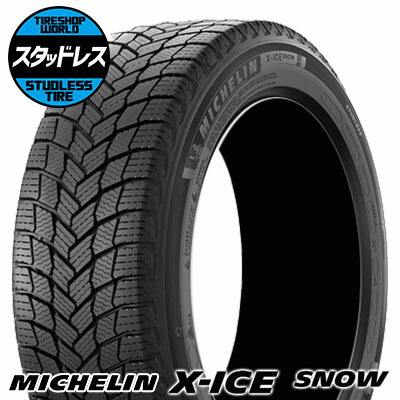 235/45R18 98H XL タイヤ単品 MICHELIN X-ICE SNOW 冬 スタッドレスタイヤ1本価格《2本以上ご購入で送料無料》【取付対象】｜タイヤショップ WORLD