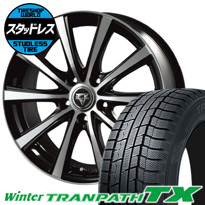 タイヤ 18インチ トーヨー レイジー Tx Winter Tires Tx スタッドレスホイールセット Tranpath 車用品 トーヨー Toyo Tx Tx ウィンタートランパス Tires Tx 225 45r18 Tranpath 225 45 18 Winter Razee ウィンタートランパス 91q タイヤ 225 45 18 Toyo
