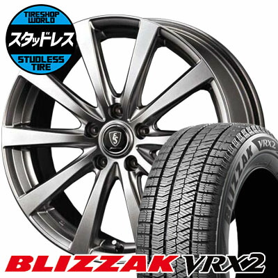 Vrx2 スタッドレスタイヤホイール4本セット タイヤショップ G10 Bridgestone ユーロスピード スタッドレスホイールセット 225 45 17 Speed Vrx2 ブリザック Vrx2 Bridgestone Bridgestone Blizzak ブリヂストン ブリヂストン Vrx2 225 45 17 ブリザック 91q G10 Blizzak