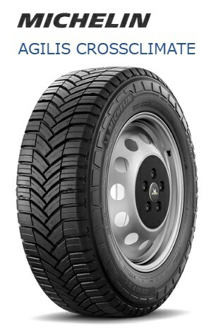 楽天市場】【取付対象】正規品 ミシュラン アジリス3 195/80R15