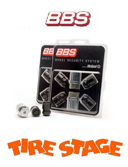 楽天市場】BBS Lock Nut ロックナット M12 P1.5 McGard(マックガード