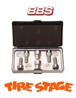 BBS Lock Bolt ロックボルト M12 60゚-28mm P1.5 シルバー McGard(マックガード)製|タイヤステージ 湘南 店