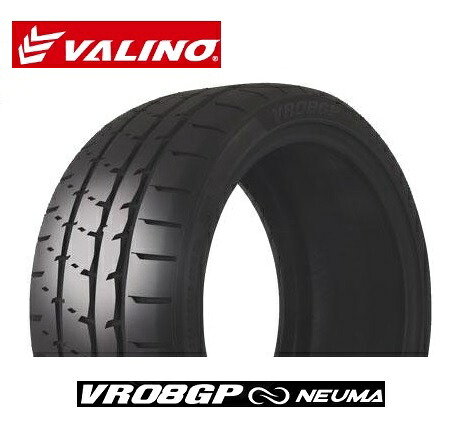 【取付対象】【要在庫確認】VALINO VR08GP NEUMA 285/35R19 103W XL ヴァリノ ニューマ タイヤ1本価格｜タイヤステージ　湘南　店
