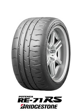 楽天市場 取付対象 Bridgestone Potenza Re 71rs 225 50r15 91v ブリヂストン ポテンザ Re71rs タイヤ 単品1本価格 タイヤステージ 湘南 楽天市場店 楽天市場 取付対象 Bridgestone Potenza Re 71rs 225 50r15 91v ブリヂストン ポテンザ Re71rs タイヤ 単品1本価格 タイヤステージ 湘南 楽天市場店