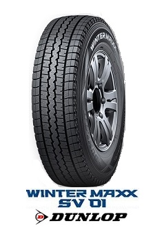 楽天市場】【取付対象】ダンロップ WINTER MAXX SV01 145R12 6PR DUNLOP ウインターマックスSV01 スタッドレスタイヤ( タイヤ単品１本価格） : タイヤステージ 湘南 楽天市場店