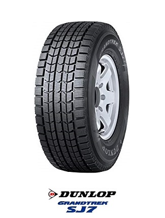 ダンロップ スタッドレスタイヤ Sj7 100q 取付対象 ダンロップ グラントレック プライマシー Dunlop タイヤ単品１本価格 Grantrek 225 70r15