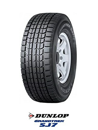 ダンロップ スタッドレスタイヤ Sj7 100q 取付対象 ダンロップ グラントレック プライマシー Dunlop タイヤ単品1本価格 Grantrek 225 70r15 ダンロップ スタッドレスタイヤ Sj7 100q 取付対象 ダンロップ グラントレック プライマシー Dunlop タイヤ単品1本価格 Grantrek 225 70r15