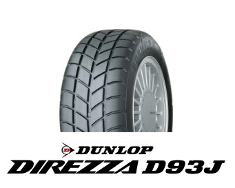 楽天市場】夏用タイヤ DUNLOP ダンロップ LE MANS J-CINQ 165