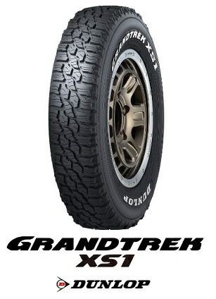 DUNLOP 145/80R12 80/78N LT スタッドレスタイヤ. WINTER MAXX 送料無料 145/80R12 80/78N LT 145R12 6PR相当