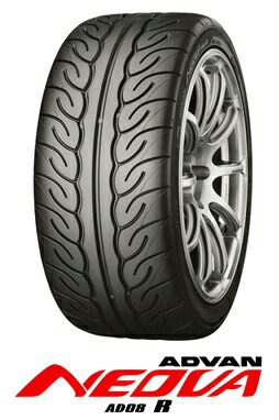 楽天市場】【取付対象】YOKOHAMA ADVAN Neova AD08R 245/45R17 95W ヨコハマ アドバン ネオバ(タイヤ単品１本価格）  ホビータイヤ : タイヤステージ 湘南 楽天市場店