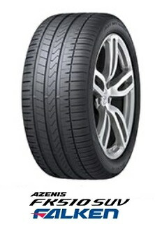 楽天市場】【取付対象】FALKEN AZENIS FK510SUV 255/50R18 106W