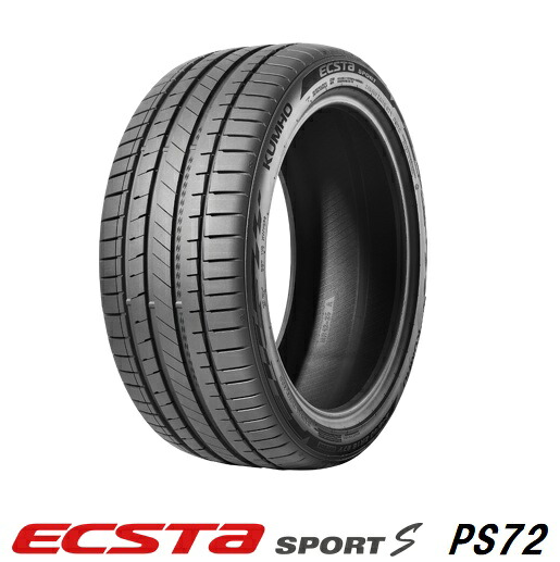 【取付対象】KUMUHO ECSTA SPORT S PS72 255/35R19 96(Y) XL クムホ エクスタスポーツS PS72 (タイヤ単品1本価格)|タイヤステージ 湘南 店