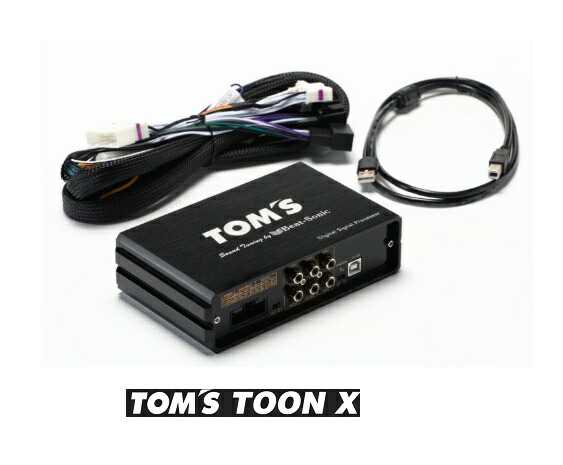 TOON　X　トヨタ　ノアヴォクシー90系用 Amazon.co.jp: ビートソニック 純正オーディオ良音キット DSP