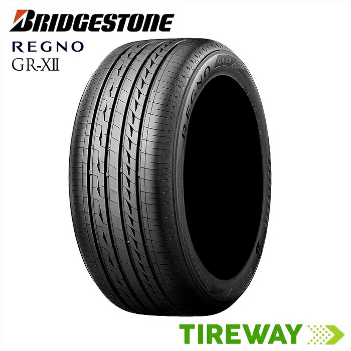 2020~21年製 BS REGNO GR-XⅡ 195/65R15 国産4本-