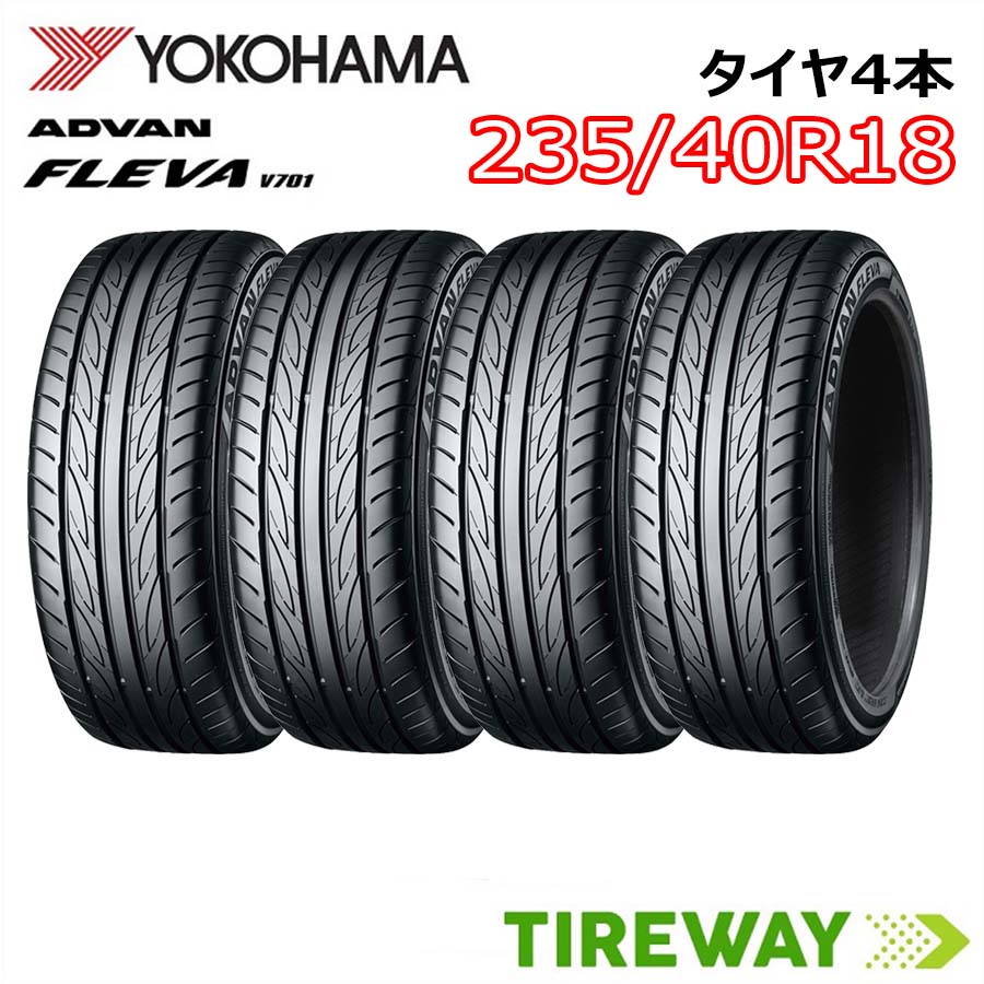 タイヤ・ホイール (90)225/55R18YOKOHAMA BLUEARTH-RVRV03 Amazon.co.jp: ヨコハマ（YOKOHAMA)BluEarth-RV03 ブルーアース