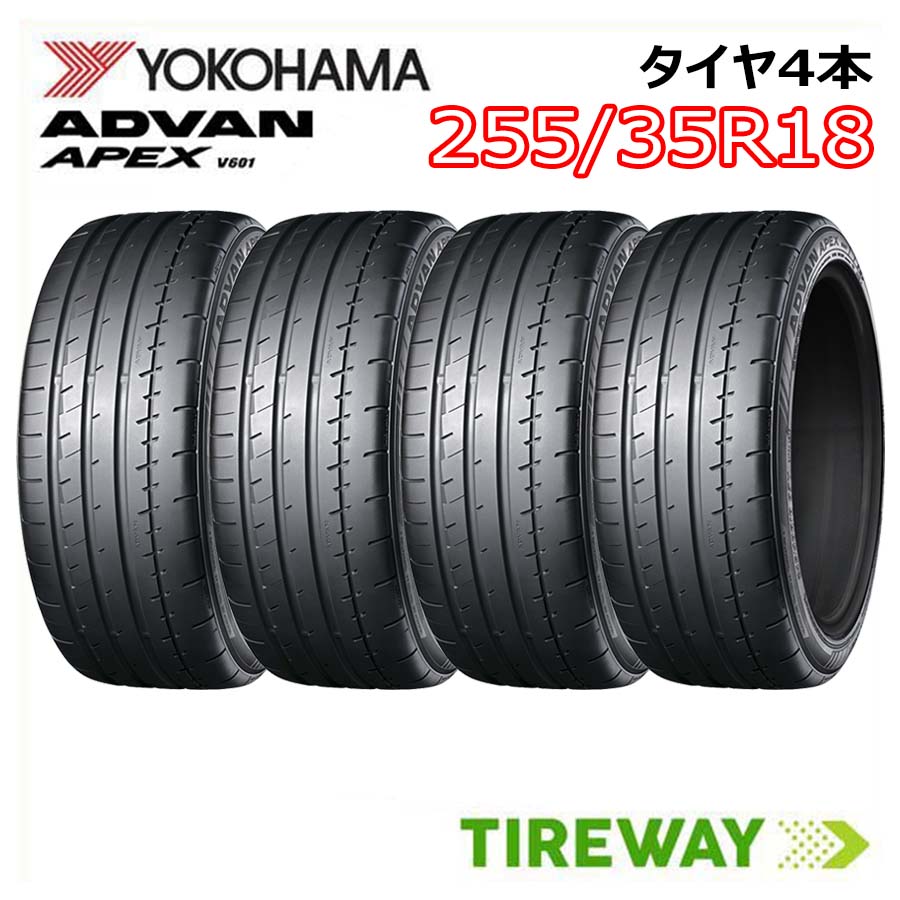 楽天市場】【取付対象】 4本 サマータイヤ 18インチ 225/60R18