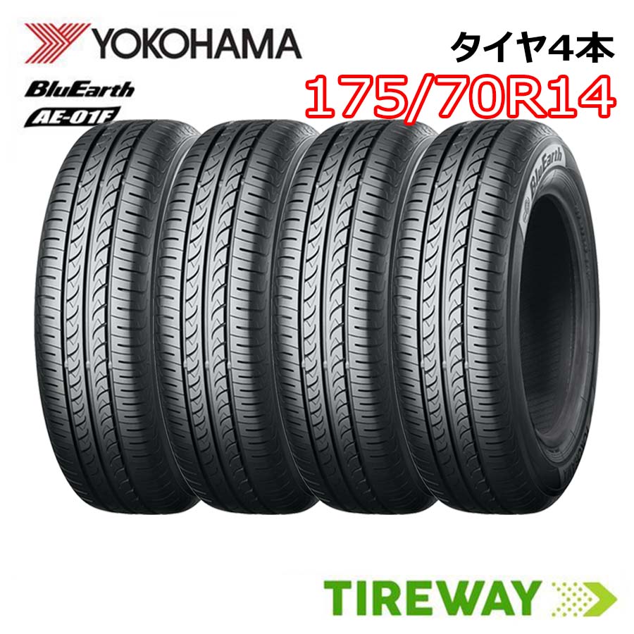楽天市場】 【在庫限り】175/70R14 スタッドレスタイヤ 4本セット 