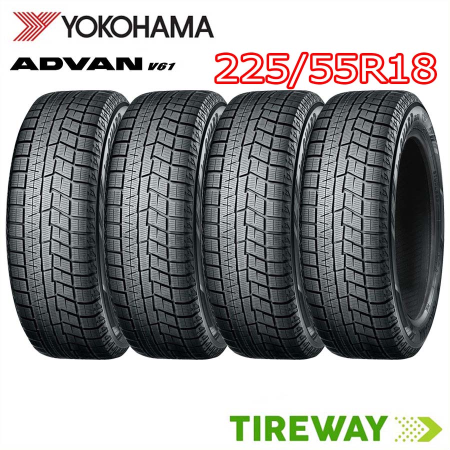 【タイヤ交換可能】4本 18インチ 225/55R18 98H ヨコハマ アドバン V61 ADVAN YOKOHAMA サマー タイヤ単品