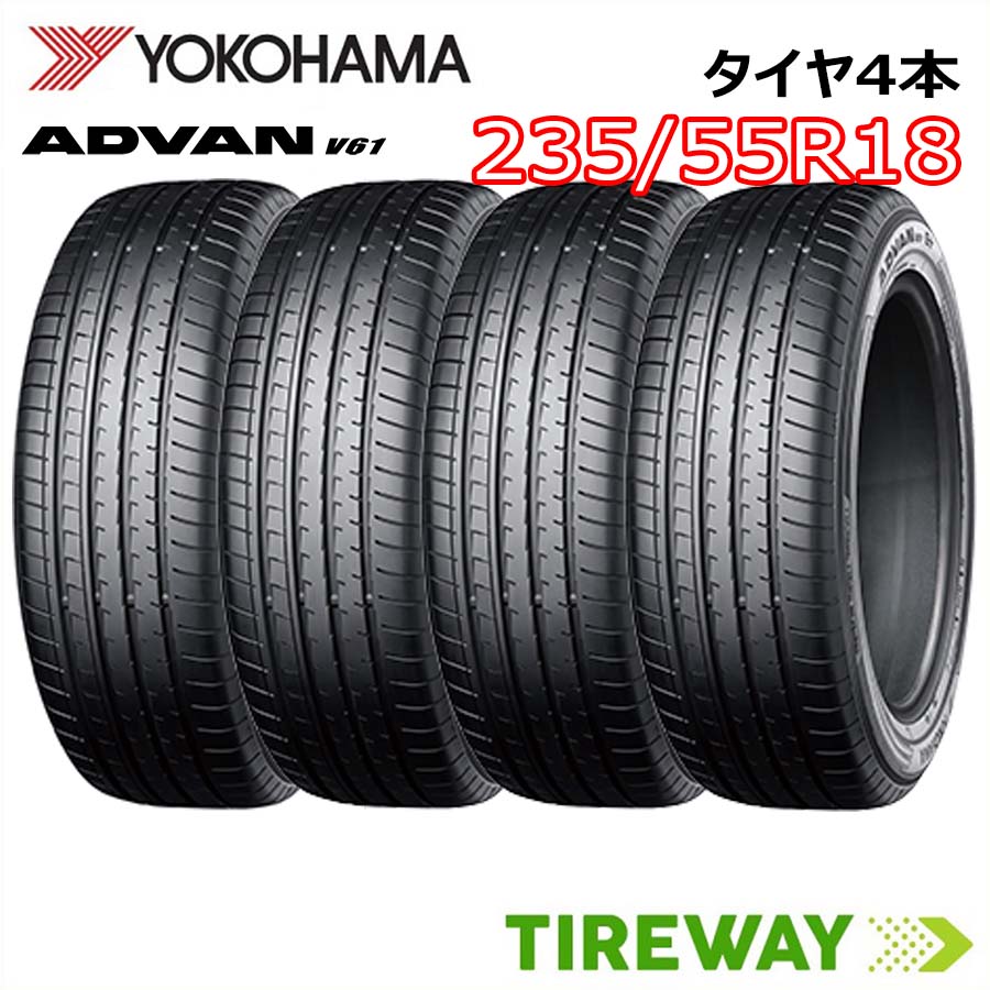 楽天市場】23年製 日本製 235/60R18 103V MA ヨコハマタイヤ