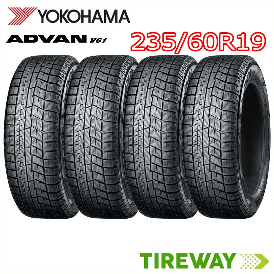 【タイヤ交換可能】4本 19インチ 235/60R19 103V ヨコハマ アドバン V61 ADVAN YOKOHAMA サマー タイヤ単品