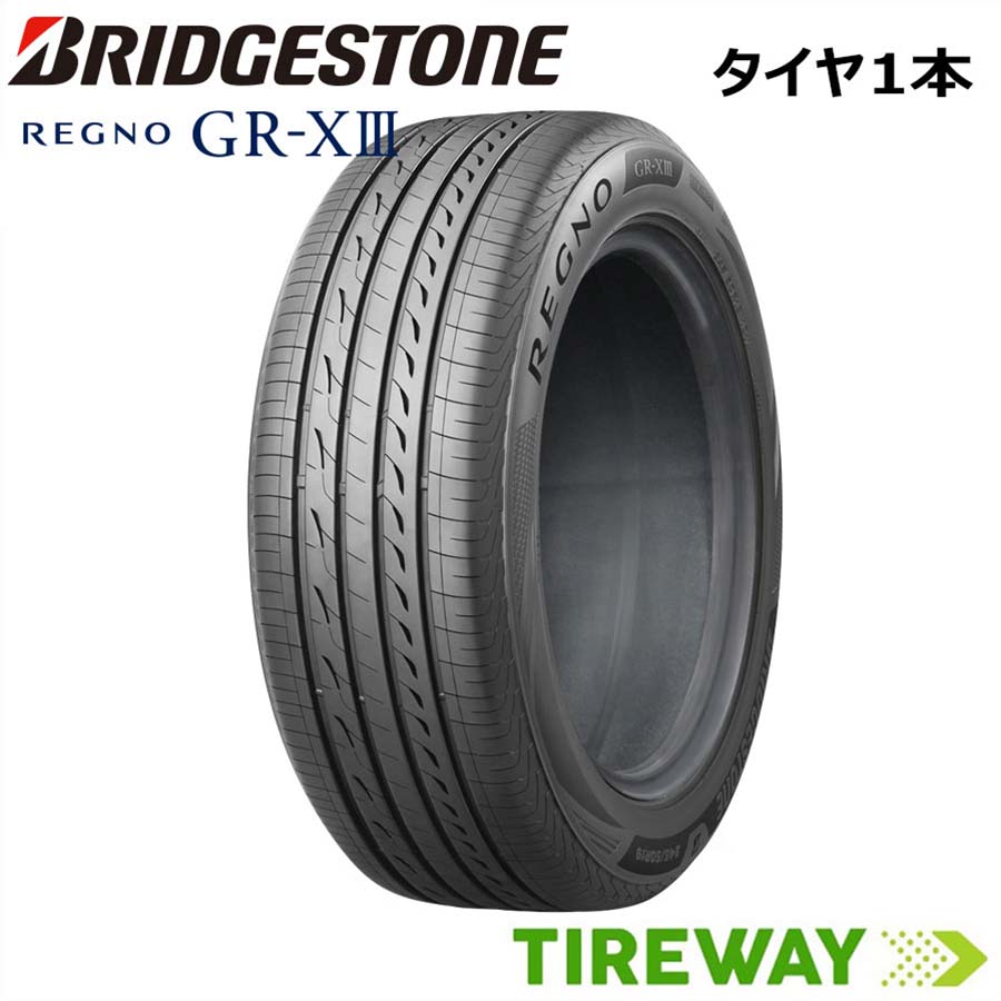 【タイヤ交換可能】2本 18インチ 265/35R18 93W BRIDGESTONE REGNO GR-X3 GRX3 GR-XIII GRXIII ブリヂストン レグノ サマー タイヤ単品