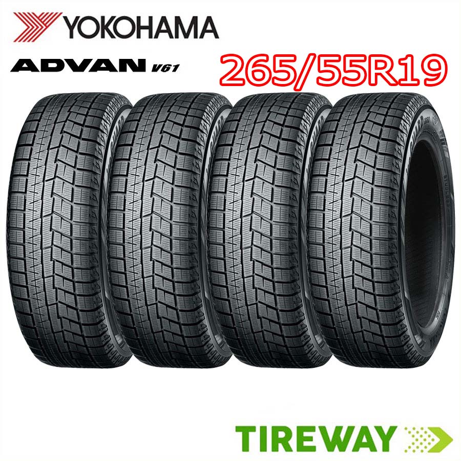 【タイヤ交換可能】4本 19インチ 265/55R19 109V ヨコハマ アドバン V61 ADVAN YOKOHAMA サマー タイヤ単品