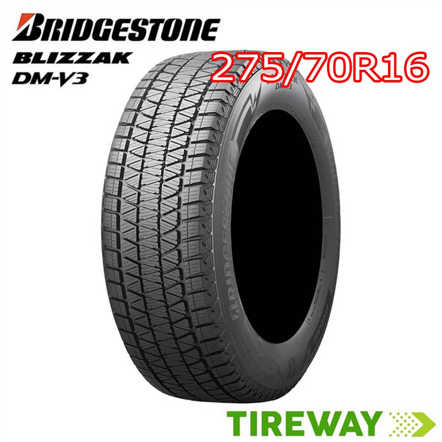 【タイヤ交換可能】 2本 スタッドレスタイヤ 16インチ 275/70R16 114Q スピードレンジ:Q (国内正規品) ブリザック DM-V3 DMV3 BRIDGESTONE ブリヂストン タイヤ単品