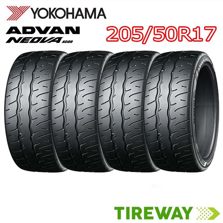 【タイヤ交換可能】4本 17インチ 205/50R17 89W ヨコハマ ADVAN NEOVA アドバン ネオバ AD09 サマー タイヤ単品