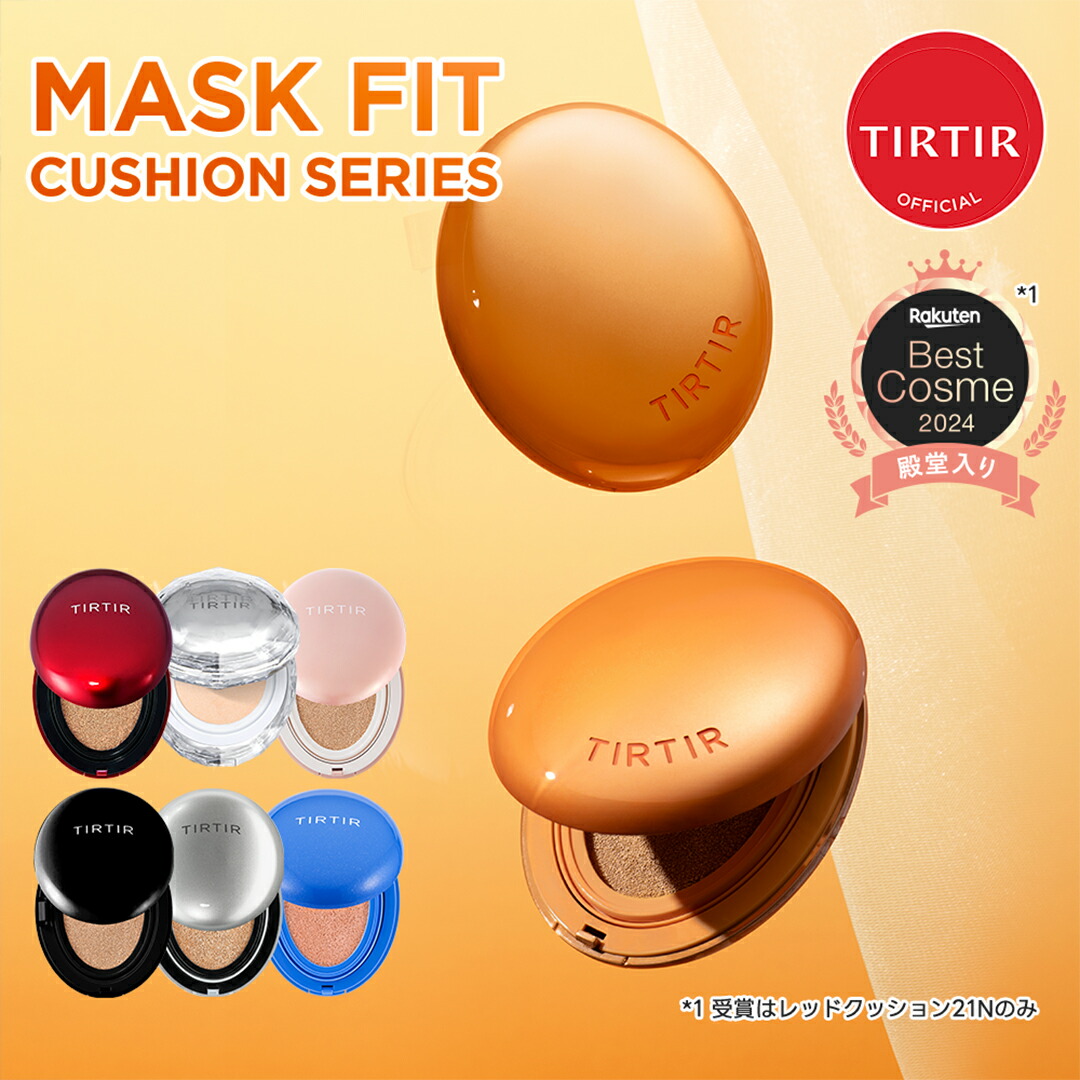 楽天市場】ハダメキミライ 増量26g ファンデーション 薬用リンクルケア