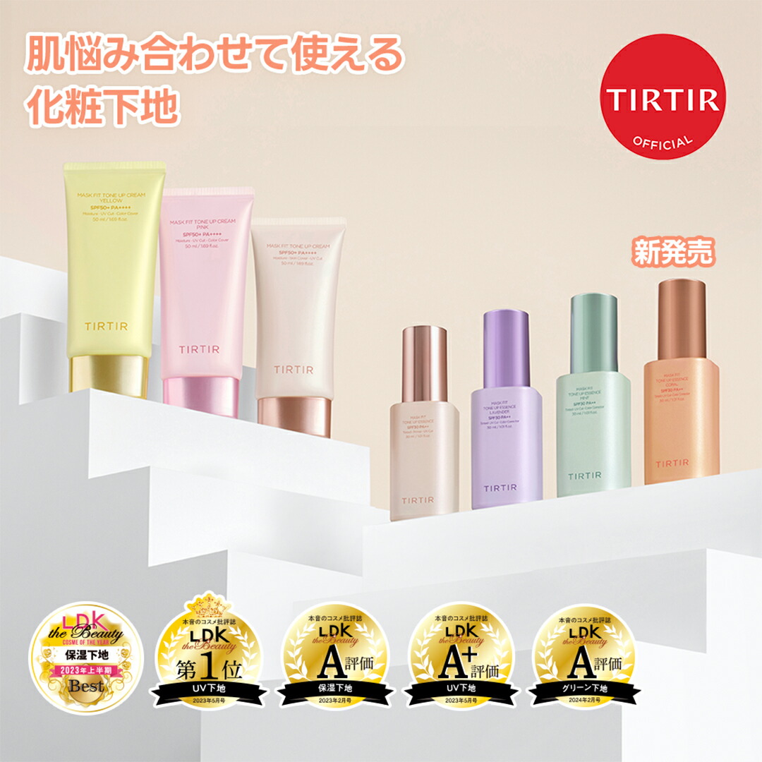 楽天市場】＼最大20倍ポイント*（エントリーで、2点以上購入時