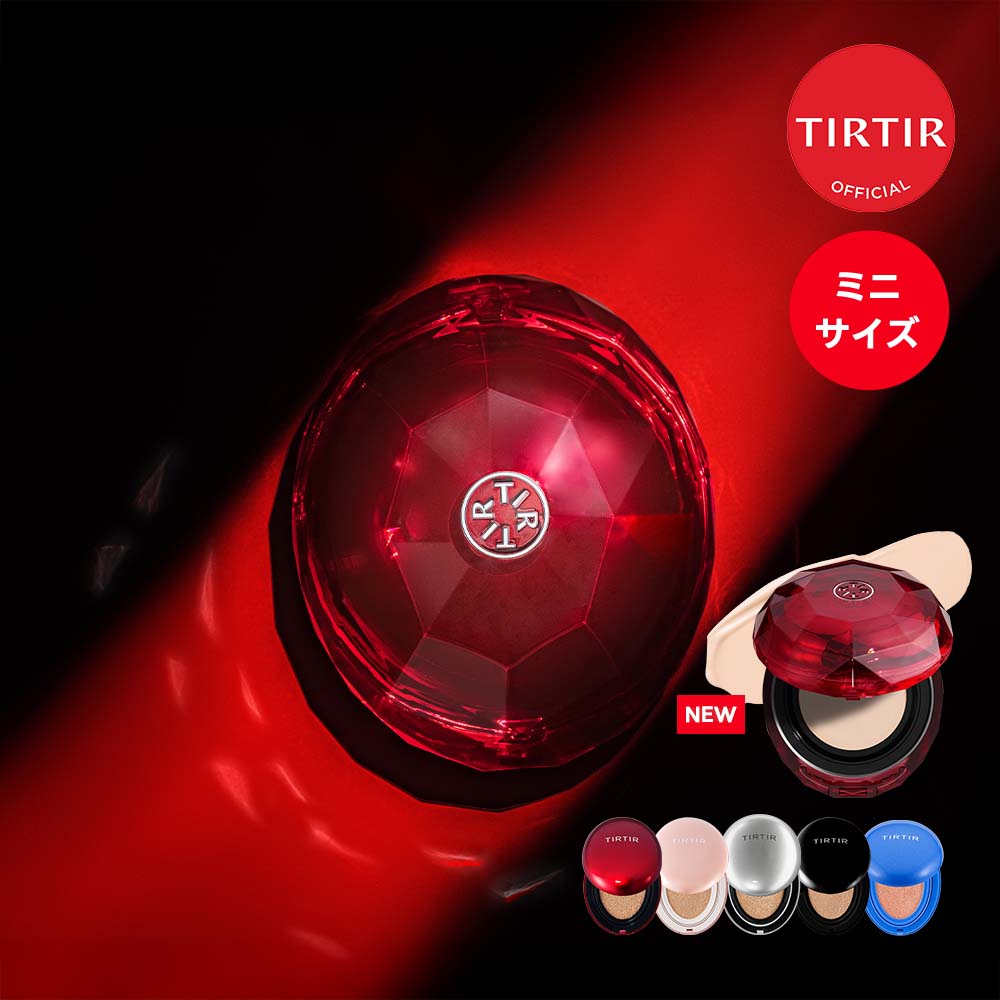 楽天市場】＼最大20倍ポイント*（エントリーで、2点以上購入時