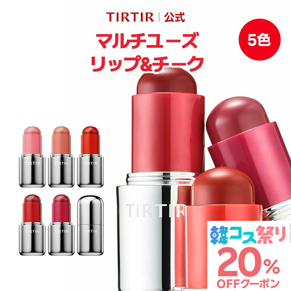 ディプティック キョウト (京都) オードトワレ 限定版 100ml DIPTYQUE