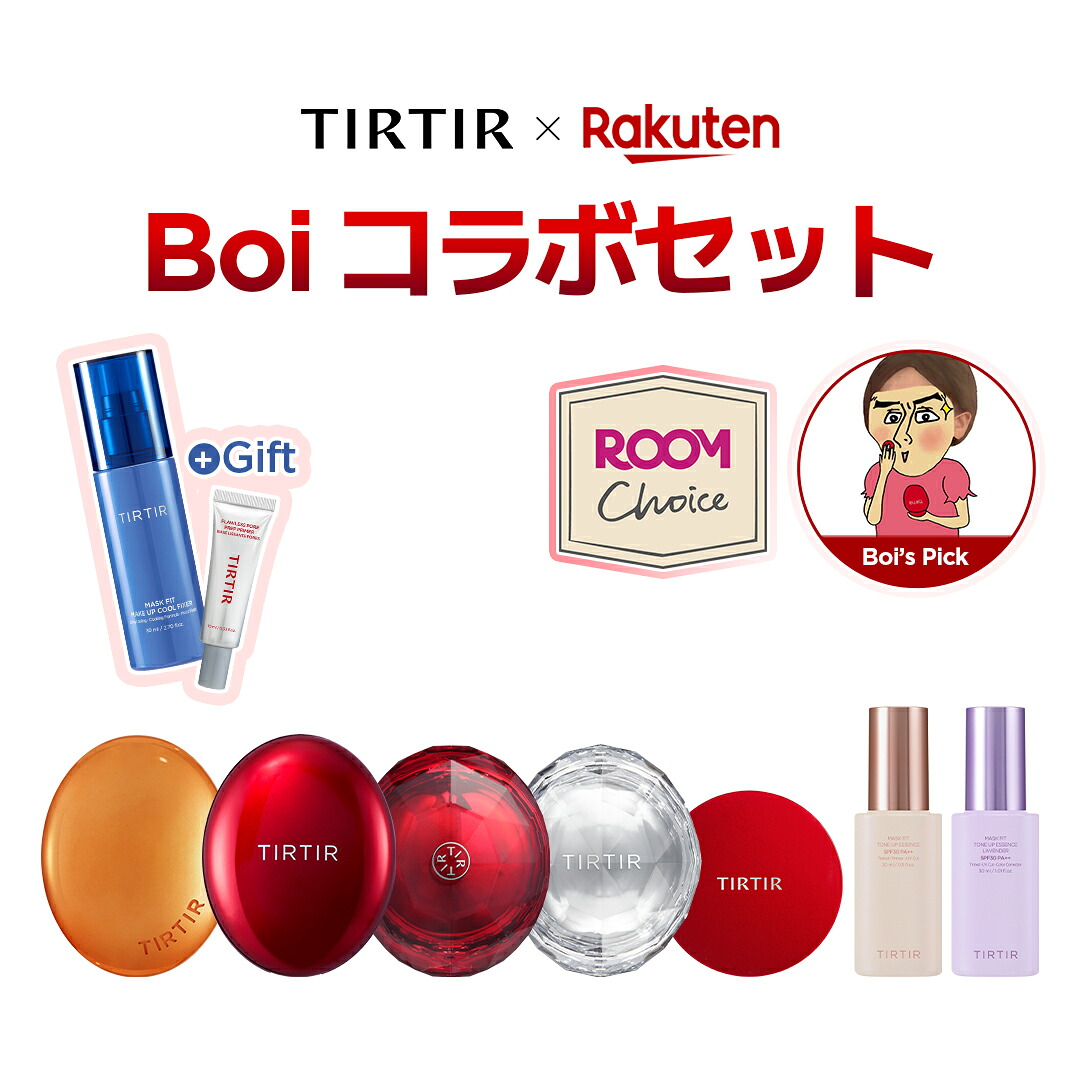 日本メドック株式会社 フェレナ バスパウダー 500g 日本メドック株式会社)フェレナ バスパウダー500g (バスパウダー)(7