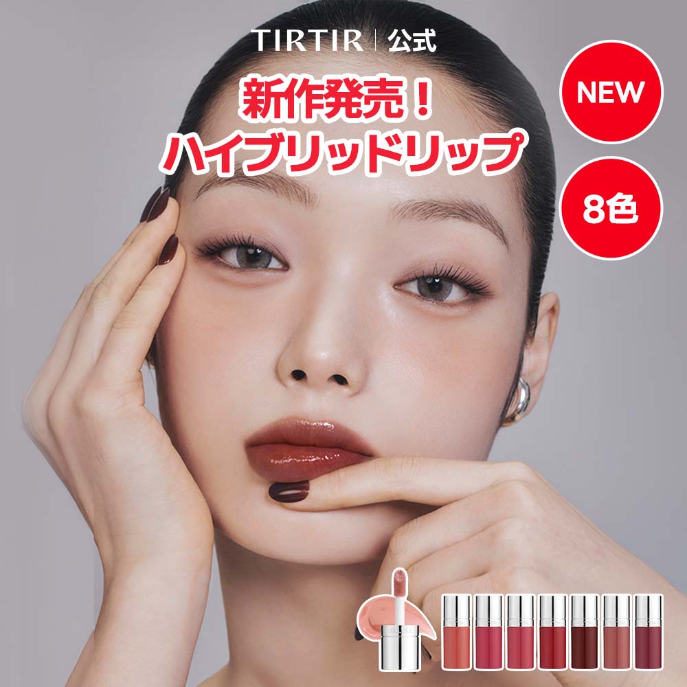 送料無料】 diptyque ディプティック フレグランス ブレスレット 着る
