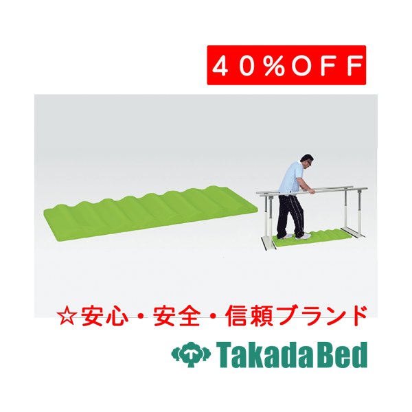 高田臥榻製造所 ウォーク調教師(青竹式) 肺結核-1368 運動すること治療法 臥榻 社会復帰 形づくる 国産