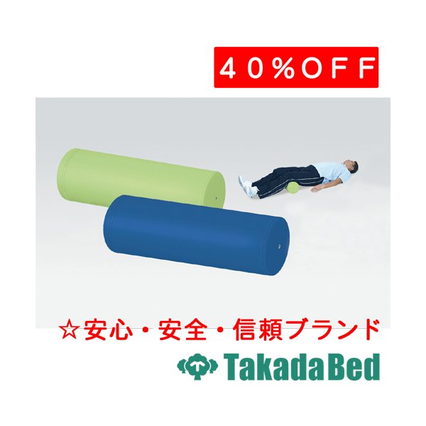 高田臥榻製造所 社会復帰極点(二分の一) 結核症-78C-03 運動すること治療法 臥榻 社会復帰 形づくる 国産 医薬品・コンタクト・介護-その他