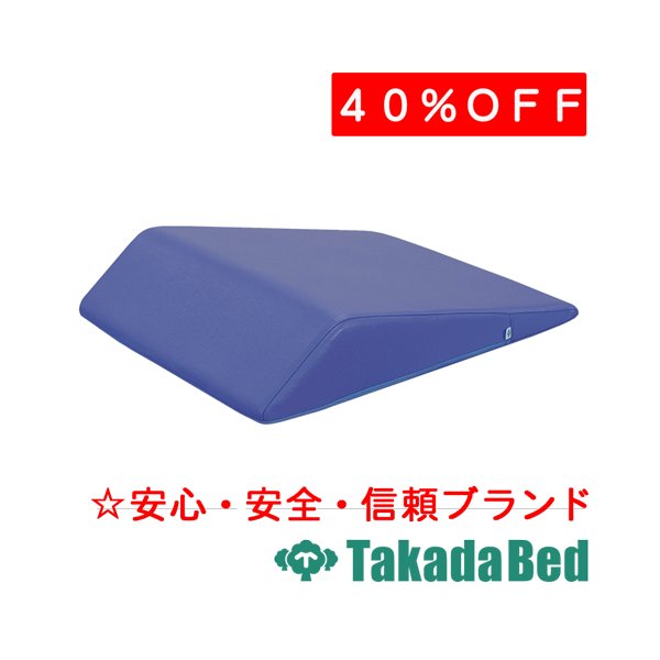 高田臥榻製造所 牟礼座布団 肺結核-77C-40 医学的 診療所 診察 引っ敷き 臥榻 国産