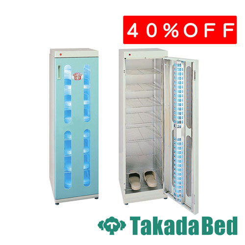 高田寝台製造所 喨喨たるボックス席（タイマー皆無）結核症-488-01  医学的 診療所 診察 手押し車 待合 国産
