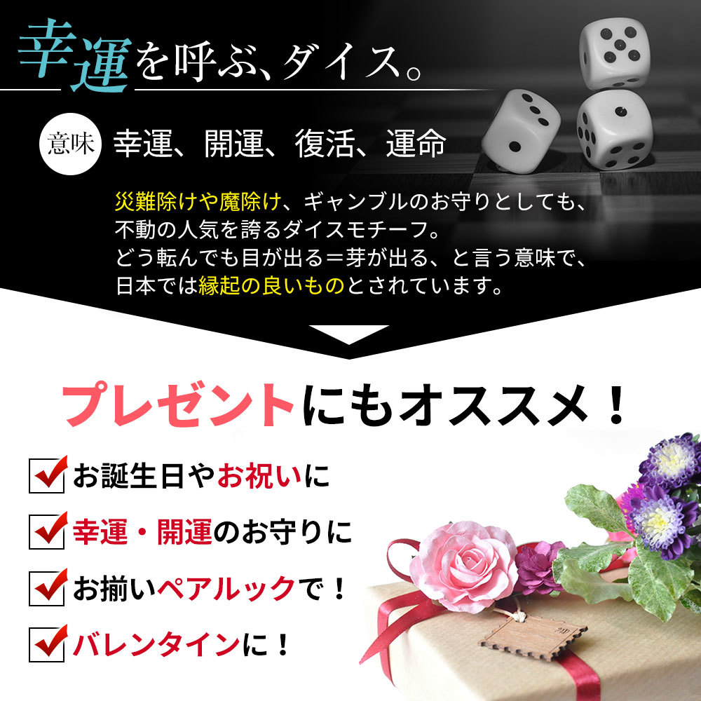 楽天市場 送料無料 ピアス 両耳 メンズ シルバー925 ダイス サイコロ シルバー ピアス シルバーピアス ピアスメンズ メンズピアス ピアス おしゃれ ピアス両耳 ピアス シルバー ピアス スタッド ピアス 金属アレルギー対応 ピアス両耳メンズ T I S