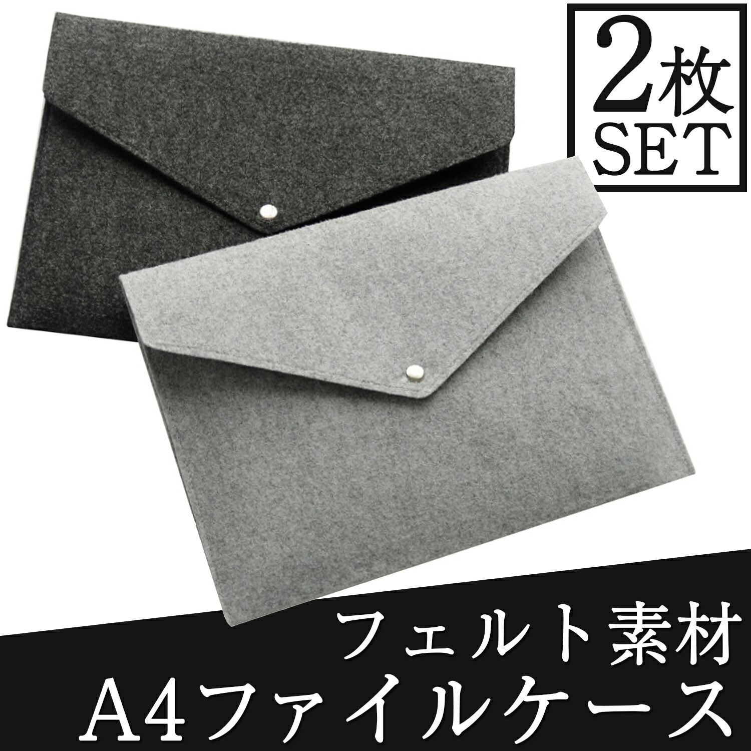 ☆安心の定価販売☆】 整理 整頓 ファイルケース 文房具 便利 ノート カバー 書類入れ ビジネス 契約書 文書 書類ケース タブレット 携帯  タブレットケース クッション 保護 書類バッグ a4ファイルケース a4 持ち運び ファイル 書類 バック バッグ レディース 軽量 メンズ ...