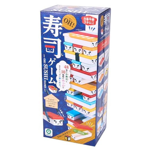 【期間限定ポイントUP】[アイアップ] NEW OH!寿司ゲーム画像