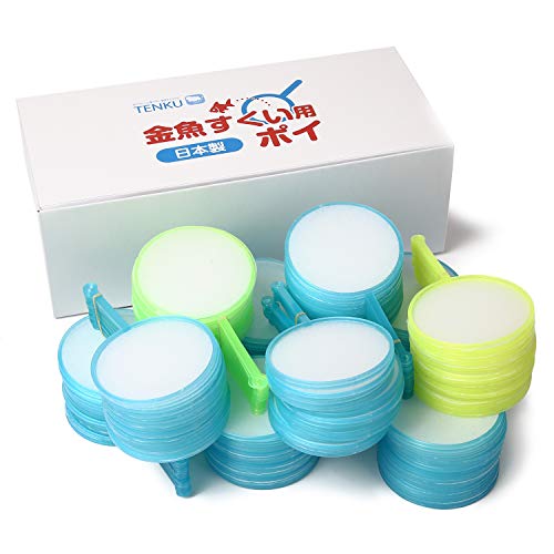 【期間限定ポイントUP】日本製 ポイ 6号 200本入 【 金魚すくい スーパーボールすくい 縁日 お祭り 】