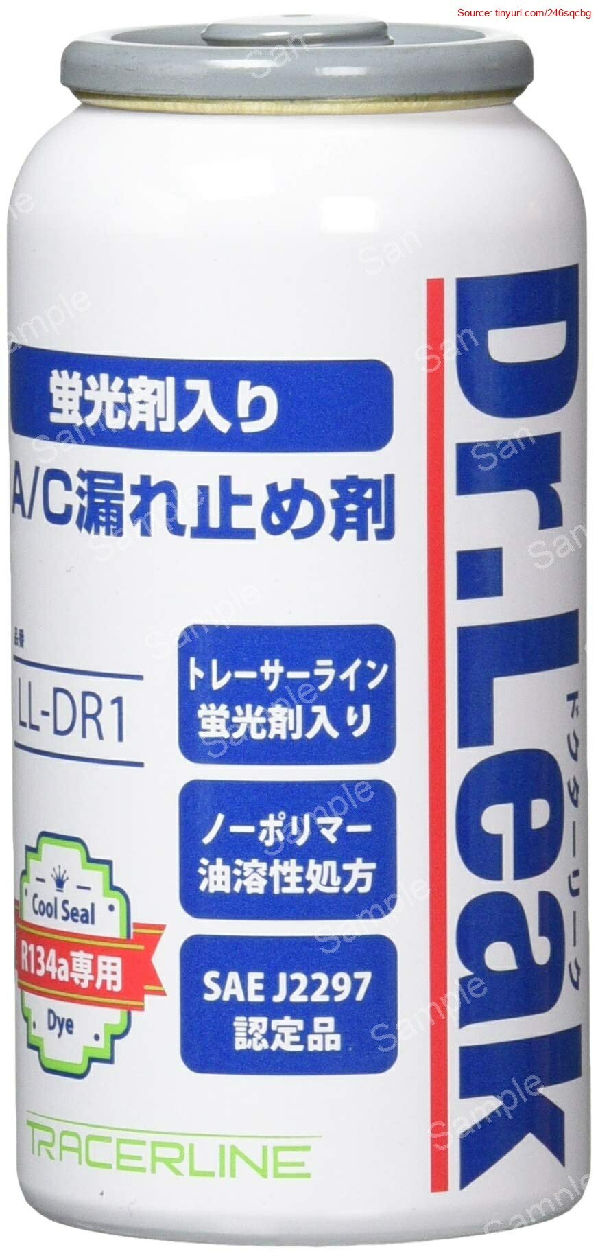 ドクターリーク リークラボジャパン LL-DR1 蛍光剤入り漏れ止め剤　2本 リークラボジャパン ドクターリーク 蛍光剤入り 潤滑油入り 漏れ