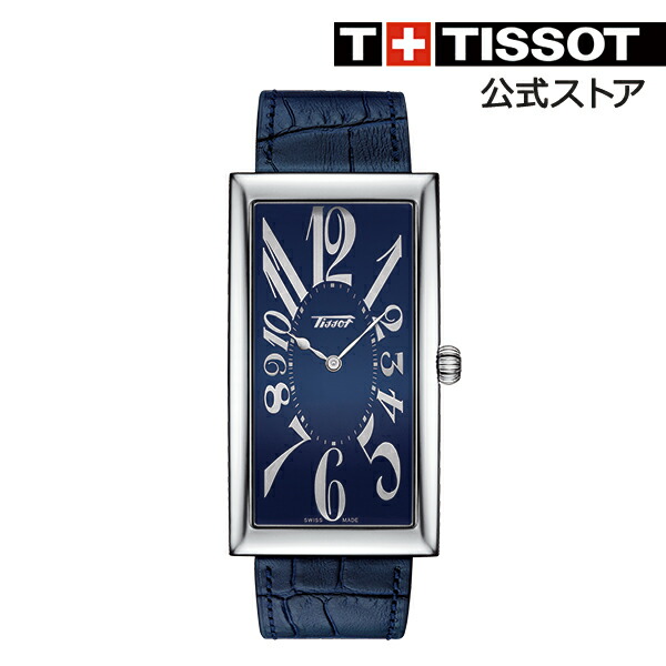 楽天市場 日本限定 Tissot ティソ 公式 メンズ レディース 腕時計 ヘリテージ バナナ クォーツ グリーン文字盤 レザー Tissotティソ公式ストア楽天市場店